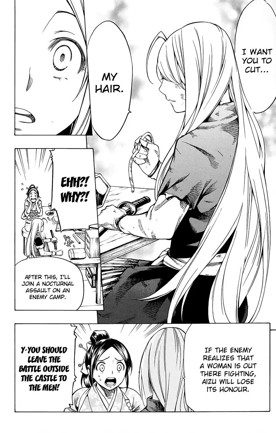 Yae no Sakura Chapter 10 25